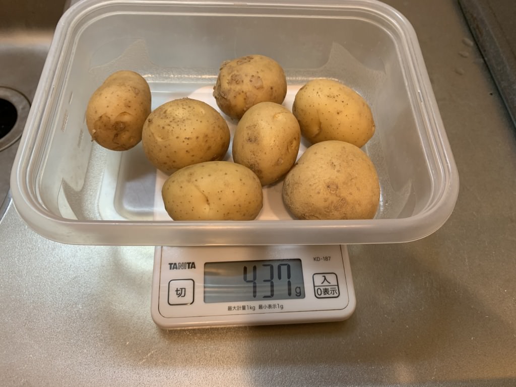 野菜ひとつ 新じゃがいものハニーマスタードしょうゆ和え 週末の作り置きレシピ