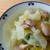 白菜の鶏塩スープ