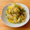 【野菜ひとつ】白菜のごまマヨサラダ