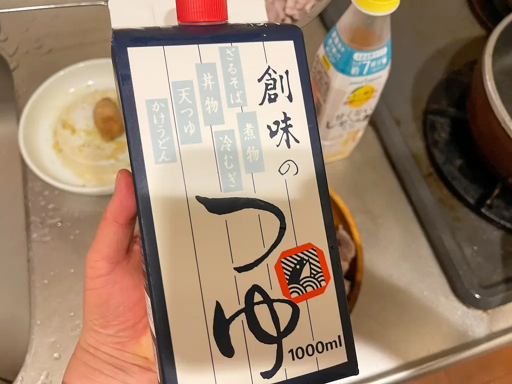 豚肉