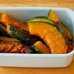 【野菜ひとつ】かぼちゃの焼きマリネ