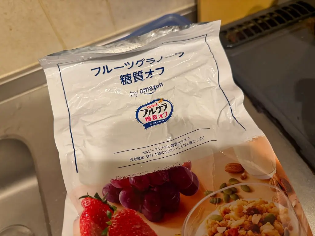 近況 近況