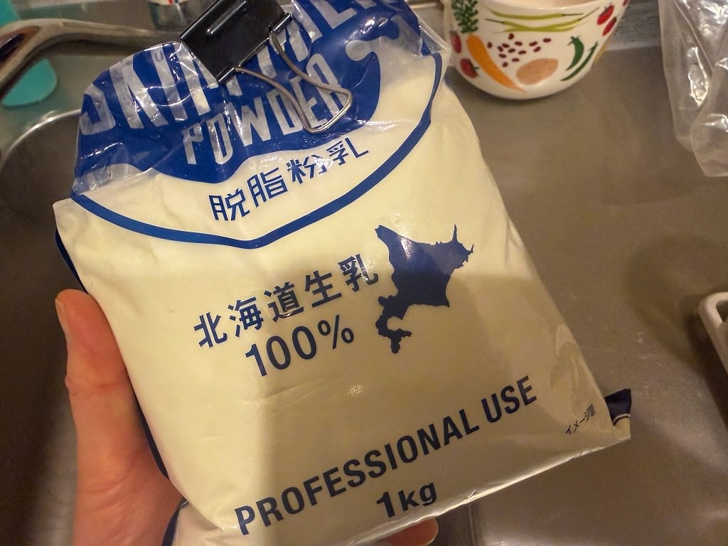 近況 近況