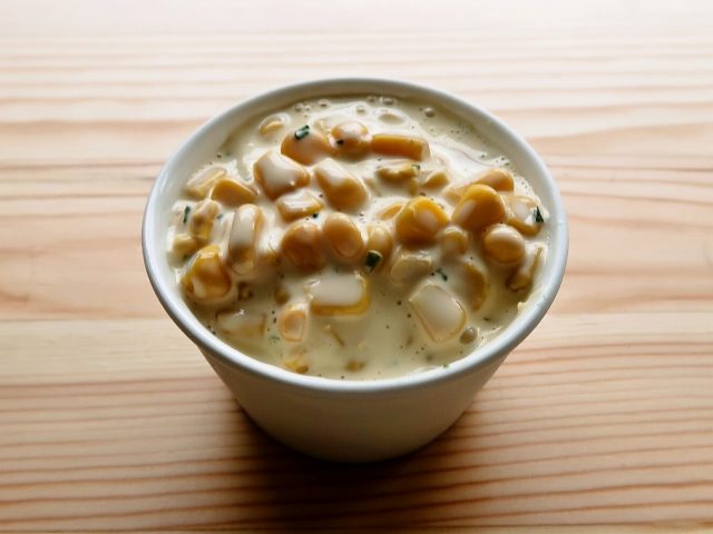 【野菜ひとつ】マヨコーン