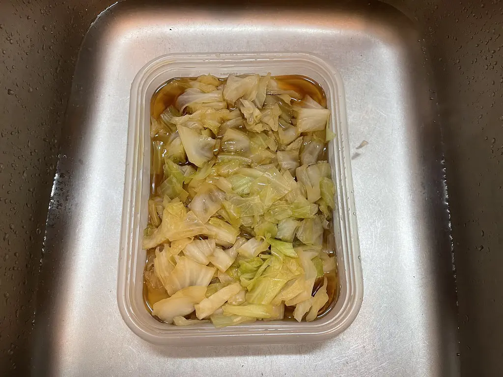 保存します。 保存します。